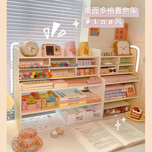 Desktop Storage Rack 4 Layers Wood <b>Plastic</b> Composite Stationery And Books Organizer Multi Functional Desk Extender - Product Image 1