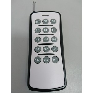 Marcador Electrónico Portátil de Baloncesto de 1m de Largo con Control Remoto para Uso en Cancha - Product Image 2