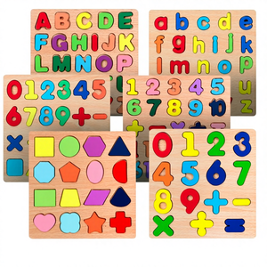 Jeux éducatifs pour enfants, planche d'alphabet numérique 3D, éveil cognitif, puzzle en bois à main, puzzle pour nourrissons (0-3) - Product Image 1