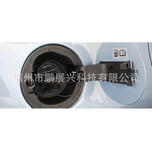Bouchon de remplissage d'huile pour Chevrolet 95995094, couvercle de réservoir de carburant en plastique pour voiture - Product Image 1