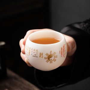 Taza <span class=keywords><strong>de</strong></span> Té <span class=keywords><strong>de</strong></span> Porcelana Estilo Occidental con Apariencia <span class=keywords><strong>de</strong></span> Jade, Tao <span class=keywords><strong>Te</strong></span> Ching, con Logotipo Personalizable, Taza Individual, Caja <span class=keywords><strong>de</strong></span> Regalo <span class=keywords><strong>de</strong></span> Porcelana Blanca - Product Image 2