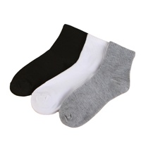 Logo personnalisé Chaussettes Femmes Personnalisé Hommes Logo Broderie Unisexe Personnalisé Cyclisme Sport Chaussettes Faible QUANTITÉ MINIMALE DE COMMANDE