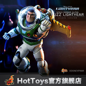 Figura Original con Licencia de Hot Toys, <span class=keywords><strong>Lightyear</strong></span> Space Ranger Alpha <span class=keywords><strong>Buzz</strong></span> <span class=keywords><strong>Lightyear</strong></span>, para Colección y Exhibición - Product Image 3