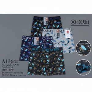 Boxer da uomo di qualità XL/XXL traspirante in tessuto di Nylon Spandex Design semplice Logo personalizzabile in vita borse individuali - Product Image 1