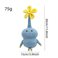 Peluche Pikmin 4 en coton PP super doux, Ice Pikmin All Star, cadeau d'anniversaire pour enfants