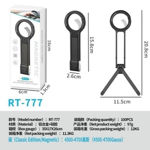 Trépied pliable multifonctionnel pour diffusion en direct, support magnétique pour téléphone, support universel en alliage d'aluminium métallique - Product Image 6