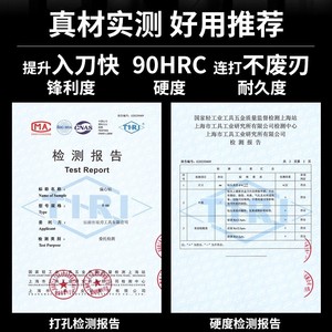 Baolian Four-Tooth Spiral Drill Bit Sds Plus Dry Cooling Masonry Concrete Drilling - Product Image 2