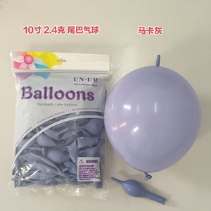 ลูกโป่งยางลาเท็กซ์ทรงกลมสีสันสดใสขนาด 10 นิ้ว ยี่ห้อ UW พร้อมบรรจุฮีเลียม สำหรับงานวันเกิด คริสต์มาส และอีสเตอร์ - Product Image 5
