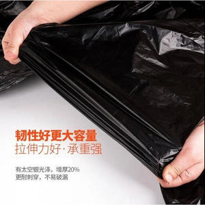 Extra Thick <b>Disposable</b> Black <b>Garbage</b> Bags Medium to Large Size Hand-held Vest Design with Printed Design for Kitchens Households - Product Image 5