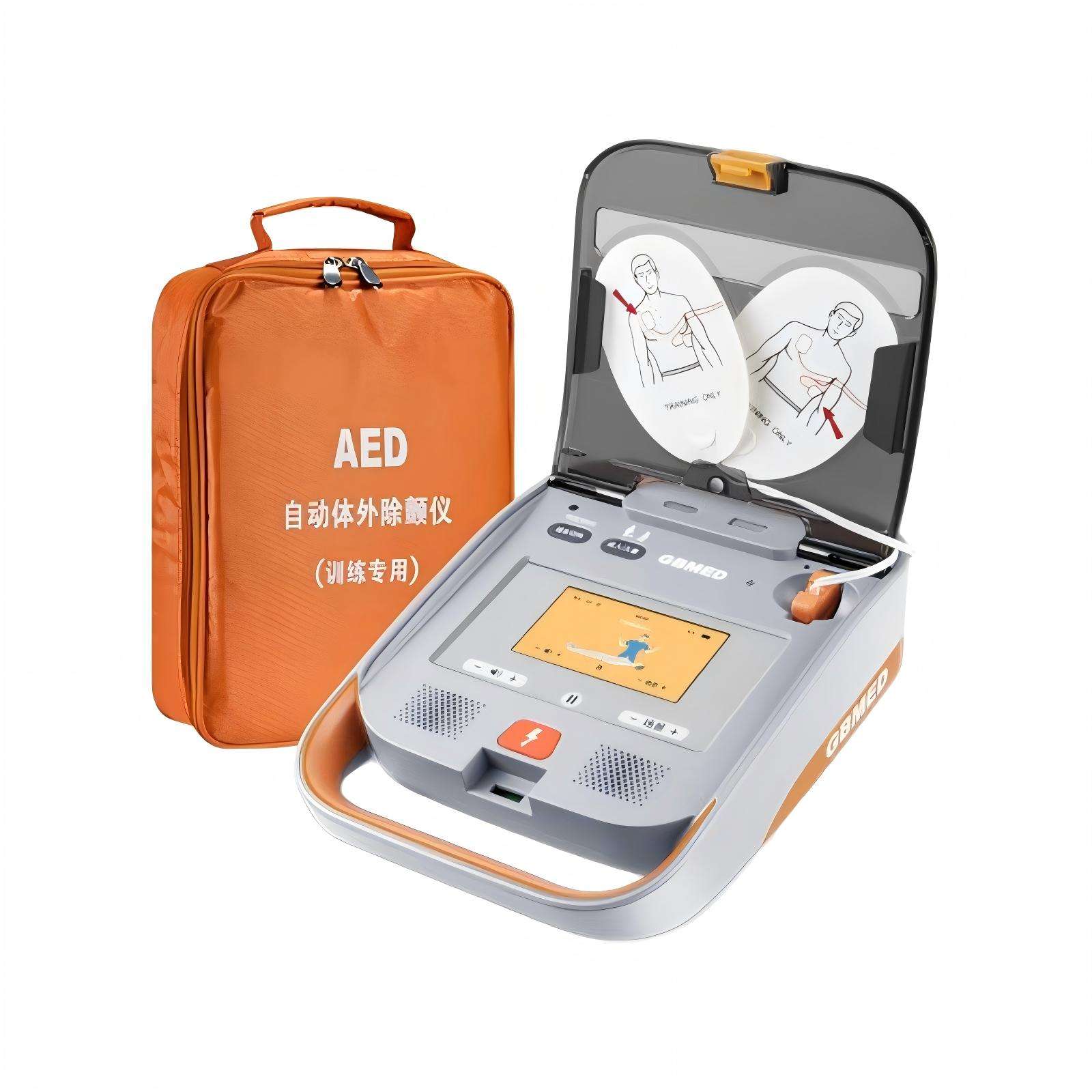 Entraîneur DEA avec écran tactile couleur jaune de 7 pouces