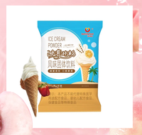 Poudre CMC de style gelato italien pour pré-mélange de crème glacée, saveurs vanille, chocolat, pistache, citron, usage commercial, marque Boming, en sachet