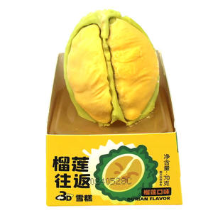 人気のハラールアイスクリーム 3Dフルーツ型 ドリアン風味 75g 冷凍保存ボックス包装 - Product Image 2