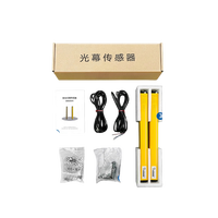 Sensor Tirai Cahaya Pengaman Ekonomis TCG Jingjiang Infrared 0.2-5m untuk Perlindungan Mesin Punch Press Stamping