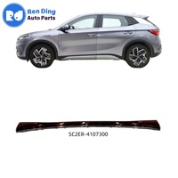 Nouveau feu arrière central d'origine 14836129-00 SC2ER-4107300 pour BYD ATTO3 YUAN PLUS Édition Glory/Champion /Côté droit