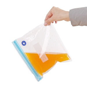 <b>Vacuum</b> Food Packaging <b>Bags</b> Rectangle With Sealing Feature For Storage - Product Image 4