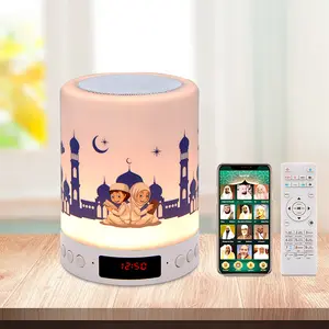 רמקול quran MQ-515 זמן אזאן 8GB/16gb al quran עם 18 קולות רמקול quran ילדים מוסלמים