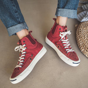 Nueva tendencia 2025, zapatillas deportivas de lona blancas para hombre, de alta calidad y a la moda, transpirables y casuales para caminar - Product Image 6