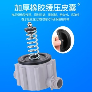 Interruptor de Presión Automático para Bomba, Rosca G1/2, 10 Bares, IP65, Cuerpo de Plástico, 220V, 1.1kW - Product Image 3