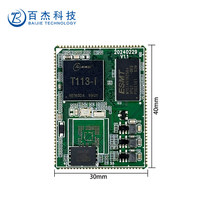 Carte de développement Linux Helperboard T113-i Allwinner avec décodeur H265 et double MIPI DSI 1080p60 LVDS/RGB/eDP pour affichage numérique