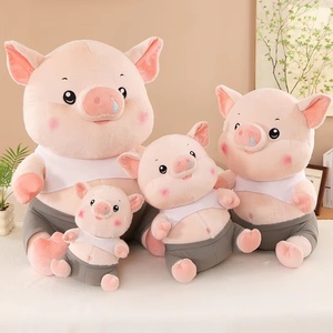 Peluches en forme de petit cochon, adorables jouets en peluche en forme de cochon, idéales comme cadeaux pour la maison, pour les garçons et les filles - Product Image 1