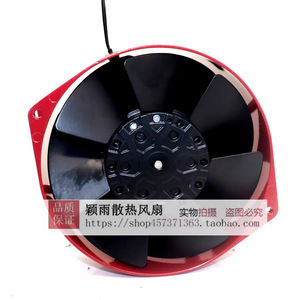 Ventilateur de ventilation RoyalFan UT655D-TPB56 Moteur AC 200V Usage commercial - Product Image 5