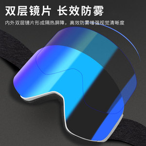 Adult Magnetic <b>Ski</b> Goggles Double Layer Anti Fog Tpu Lens Outdoor Snow Sport Use - Product Image 3