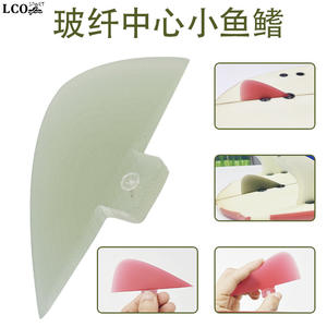 Tabla de surf Knubster Small Fish con aleta trasera de fibra de vidrio y quilla central, tabla de paddle surf con accesorio de bodyboard de cola de pez para exteriores - Product Image 5