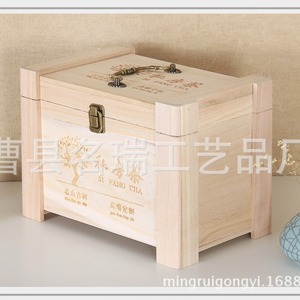 Boîte à thé en bois de Paulownia rectangulaire, faite à la main, pour emballage de thé Pu Er, boîte cadeau, conteneur de rangement - Product Image 5