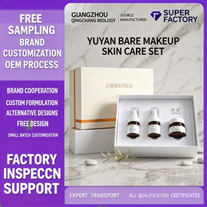 Ensemble de lotion et sérum nourrissants pour le visage Yuyan, marque privée personnalisée OEM, hydratant et nourrissant pour la peau - Product Image 5