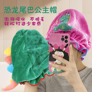 Gorro de secado de pelo Kim Ryan de 28x35 cm, gorro de ducha de lana coral bordado con dibujos animados en 3D para mujer - Product Image 4