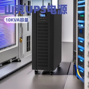 Shake SKGH33-10KL Three Phase Online <b>UPS</b> 10KVA 10KW With External <b>Battery</b> Support - Product Image 5