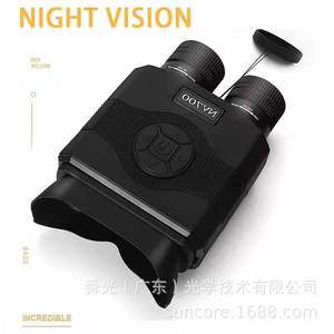 Suncore NV700 Night Vision Binoculars 5x Magnification Digital Display Hunting Outdoor Use - Product Image 3