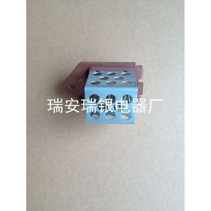 ตัวต้านทานโบลเวอร์เปอโยต์ 9641212680 สำหรับเปลี่ยนซ่อมอะไหล่ใหม่ - Product Image 1
