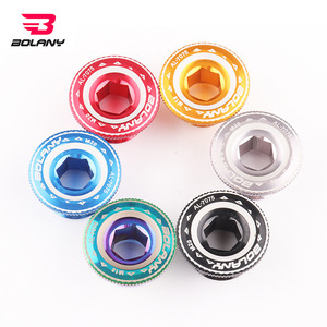 ฝาครอบข้อเหวี่ยง Bolany M15 M18 M20 อลูมิเนียมอัลลอยด์น้ำหนักเบา อะไหล่จักรยาน - Product Image 1
