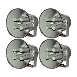 HSJ-600C2 גבוהה באיכות סופר גבוהה כוח ארוך מרחק קרן רמקולים מקסימום כוח 600w - Product Image 1