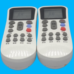 Télécommande de climatiseur à perles de cristal KT-0512 blanche, compatible avec les modèles AUX série YKR-K - Product Image 3