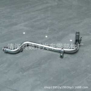 Baojun 510 Coolant Hose 23753286 <b>Iron</b> Pipe For Engine Water Cooling Replacement Part - Product Image 3
