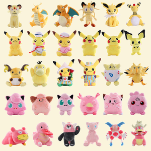 Jouets en peluche Pokémon multicolores mignons de dessin animé, Pikachu de 8 pouces, poupée douce kawaii, rembourrage en coton PP, jouet de fête, jouet de distributeur automatique - Product Image 4
