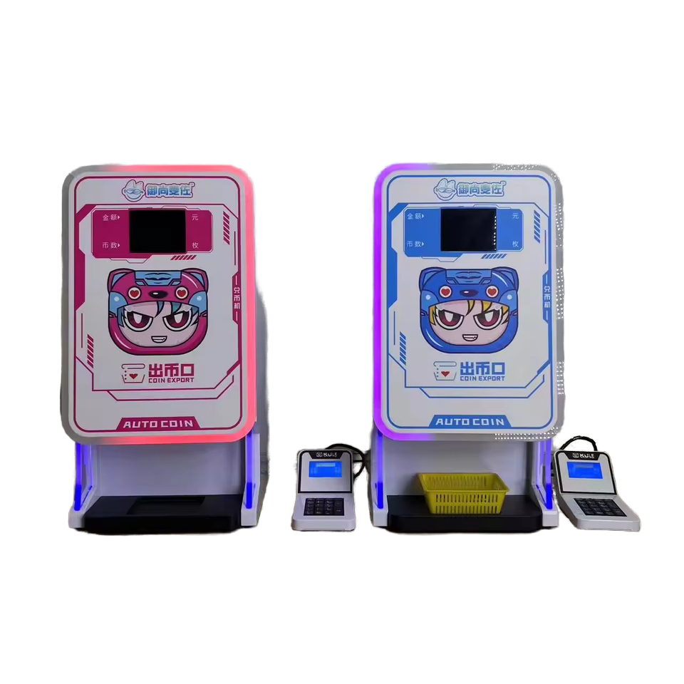 Token Dispensers - Customizable ATM Coin Change Machines