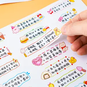 ملصقات جرافتيي جمل صينية قصيرة ملهمة للبيع بالجملة ملصقات عبارات ملونة لتزيين الهاتف المحمول