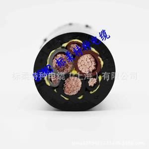 Fabricante de Shanghái Vende Directamente Cables Especiales Estándar Rou para Canastas de Transporte, Estándar Europeo, 1 Año de Garantía - Product Image 3