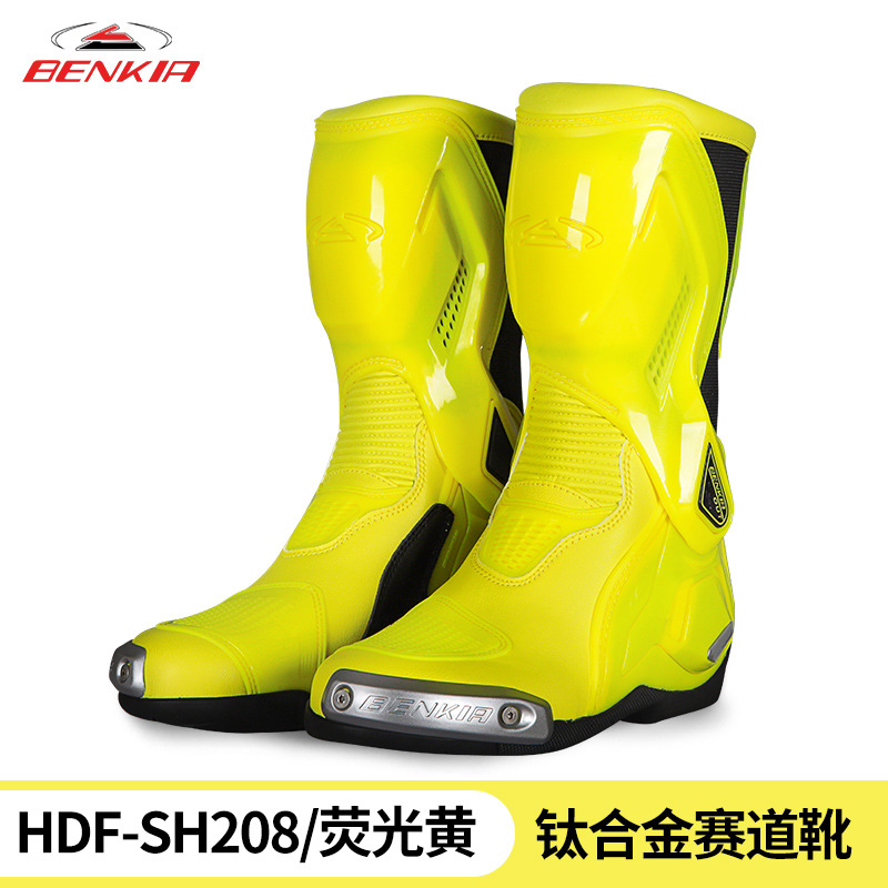 Jaune fluo
