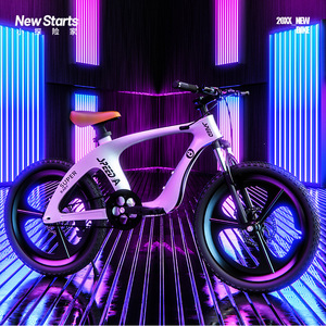 Bicicleta de montaña New Starts Kids Bike de 20 pulgadas con aleación de magnesio para niños de 9 a 12 años - Product Image 3