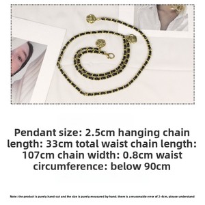 <span class=keywords><strong>Ceinture</strong></span> fine <span class=keywords><strong>tressée</strong></span> pour <span class=keywords><strong>femme</strong></span>, style chic et minimaliste français, accessoire de taille pour robe ou manteau, sangle décorative en alliage or et argent - Product Image 2