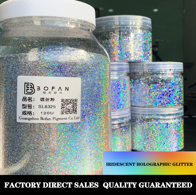 Bofan Wholesale Holographic Iridescent Pigment Laser rainbow Powder for Automotive Paint