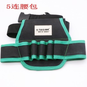 Naichi Waist Bag 8-Pocket Canvas Tool Belt Multi-Function For Hardware Tools - Product Image 2