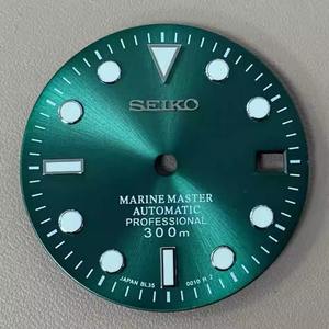 Cadran de montre en métal de luxe, 28,5 mm, vert, lumineux, rond, nouveau design à motif soleil, léger, pour mouvement NH35/36 - Product Image 4