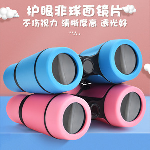 Children Binoculars 4X30 Multi Color Plastic Non Slip Design For Nature Observation Age 5 7 Years - Product Image 4