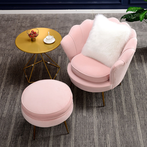 كرسي مكياج مريح ورخيص لغرفة النوم، أريكة منحنية بتصميم نورديك، طقم أريكة قطاعية من الجلد المخملي لغرفة المعيشة - Product Image 5