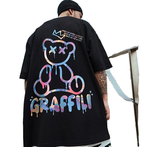 T-shirts décontractés en coton et élasthanne de haute qualité, personnalisables avec broderie 3D sur le devant, impression vierge, coupe classique, tricotés, 260g, séchage rapide - Product Image 1